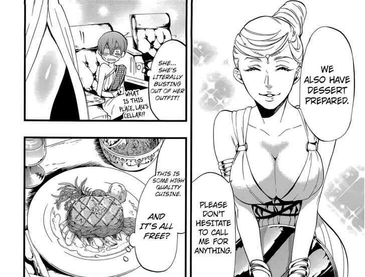 【2次元】性欲が無さそう、少なそうなキャラ