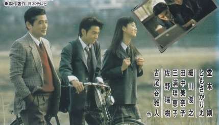 「家なき子」で憶えていること
