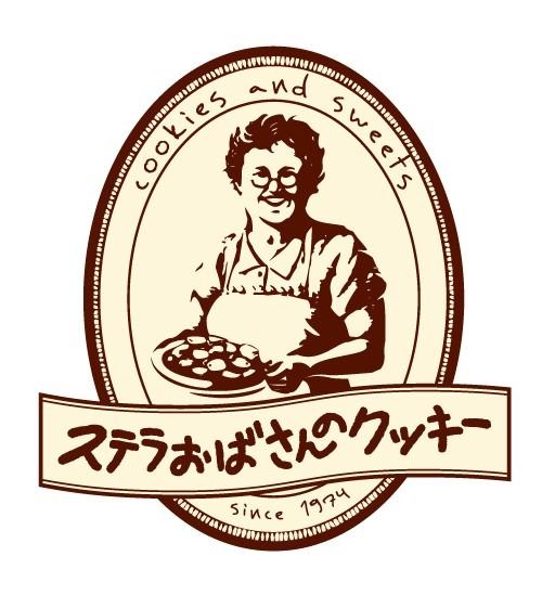 鳥取県平井知事が「おばさん」答弁を釈明