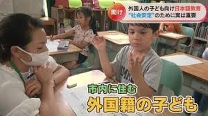 4月から”独身税”開始で手取り減！ 年収500万円なら「スタバ10回分」を奪われる独身者の怒り
