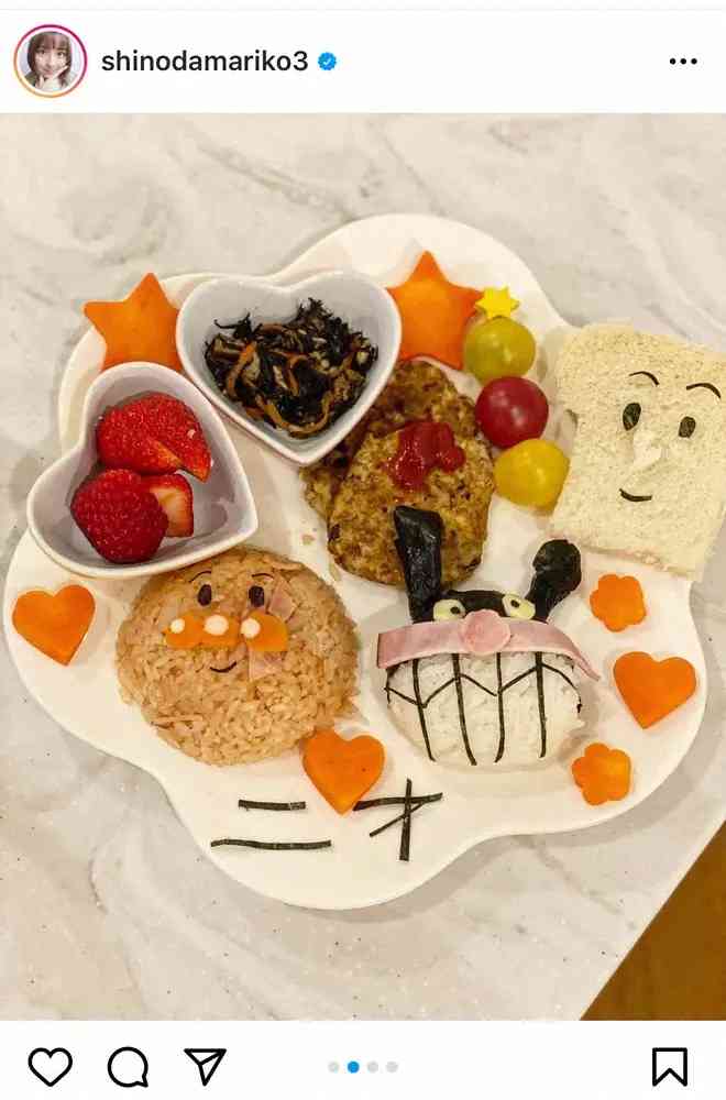 篠田麻里子　再婚を発表「共に穏やかに歩んでいけたら」　19年に交際0日婚も23年に離婚