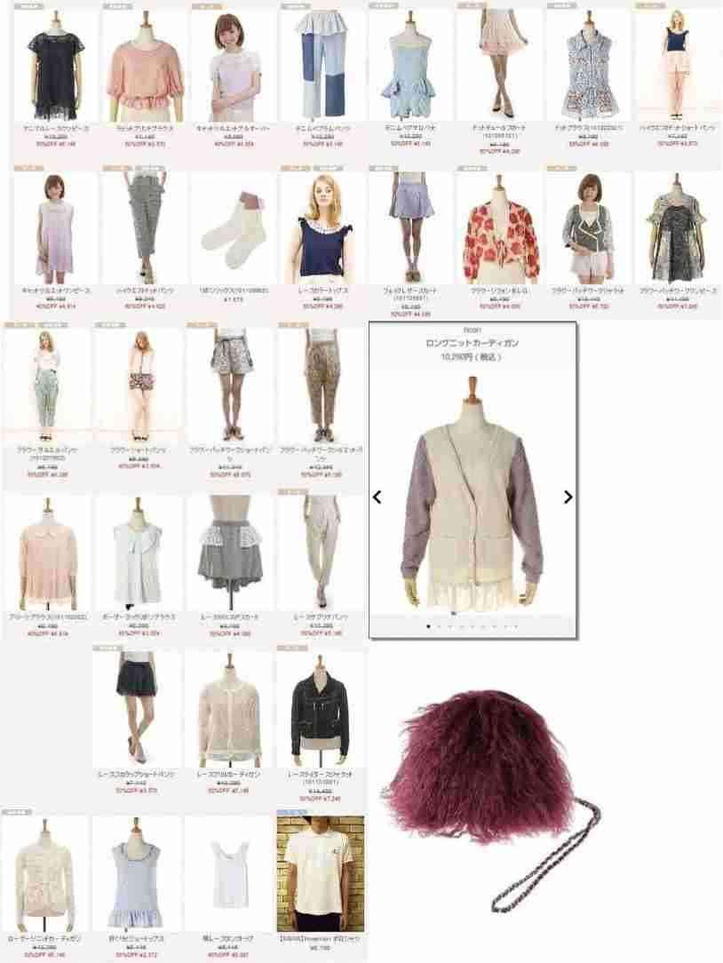 篠田麻里子　再婚を発表「共に穏やかに歩んでいけたら」　19年に交際0日婚も23年に離婚