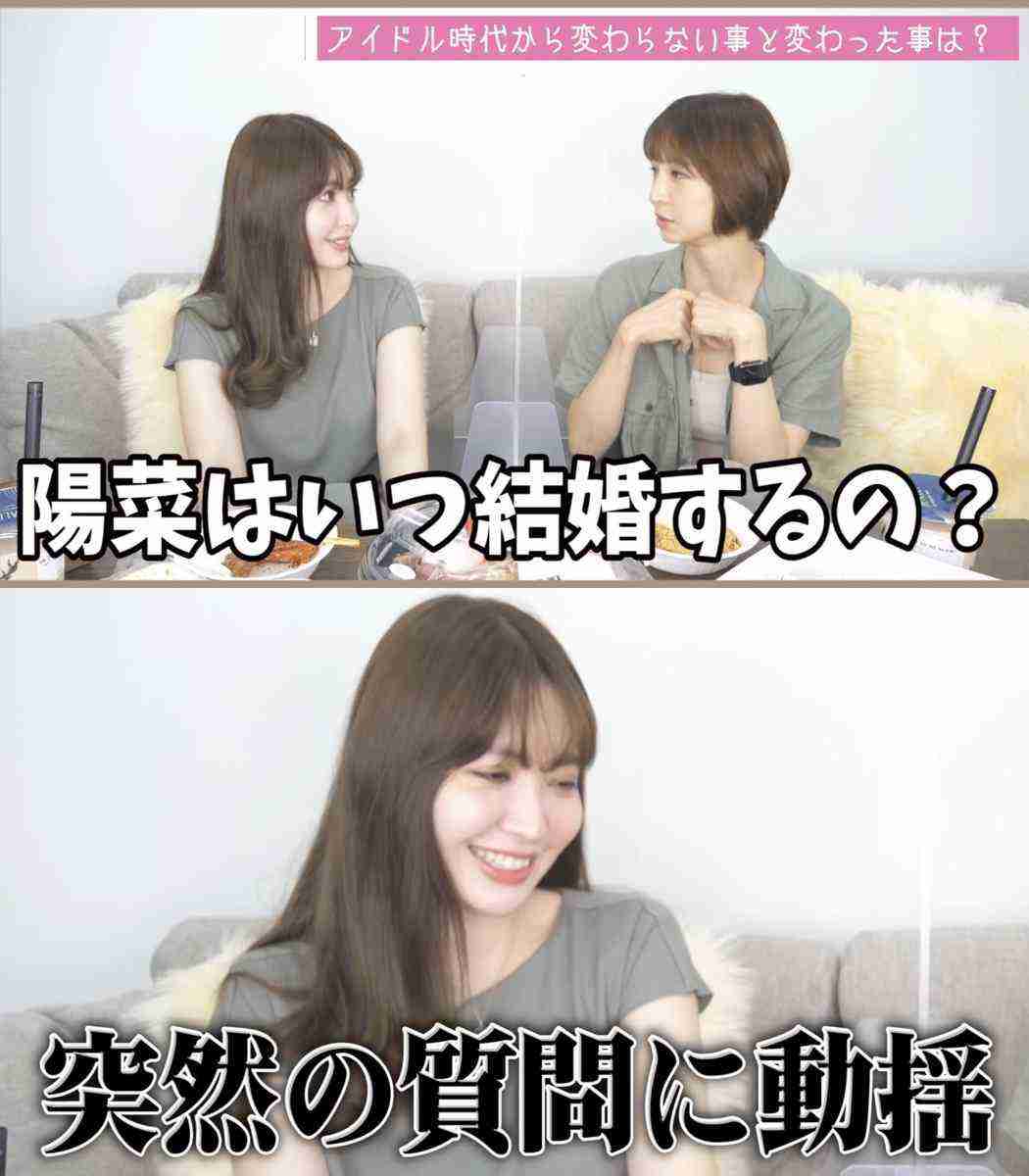 篠田麻里子　再婚を発表「共に穏やかに歩んでいけたら」　19年に交際0日婚も23年に離婚