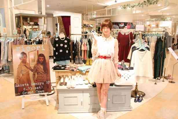 篠田麻里子　再婚を発表「共に穏やかに歩んでいけたら」　19年に交際0日婚も23年に離婚