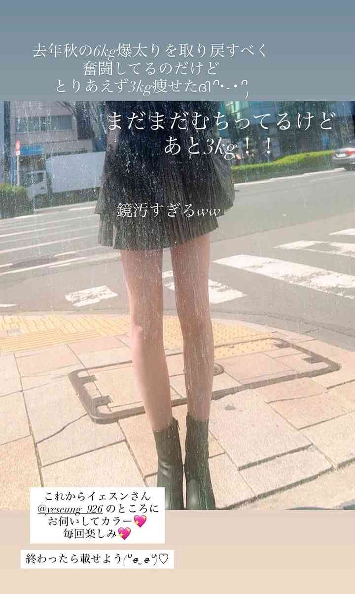 美容院に行く頻度