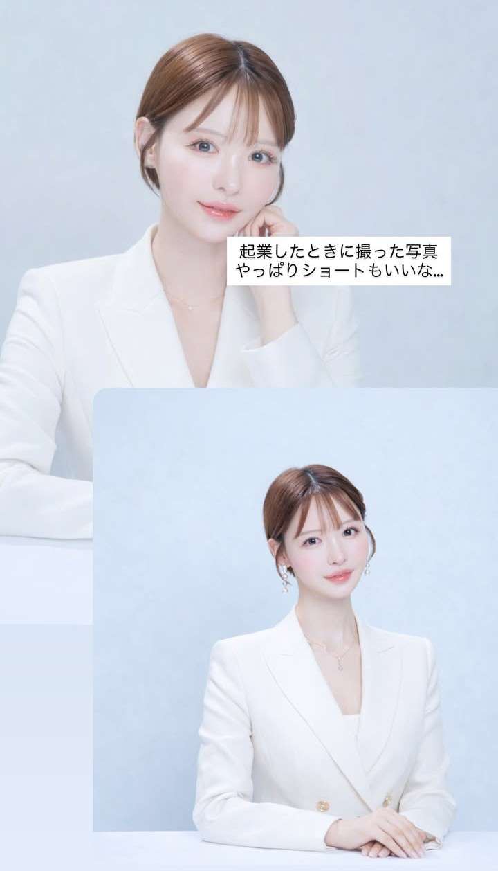 美容院に行く頻度