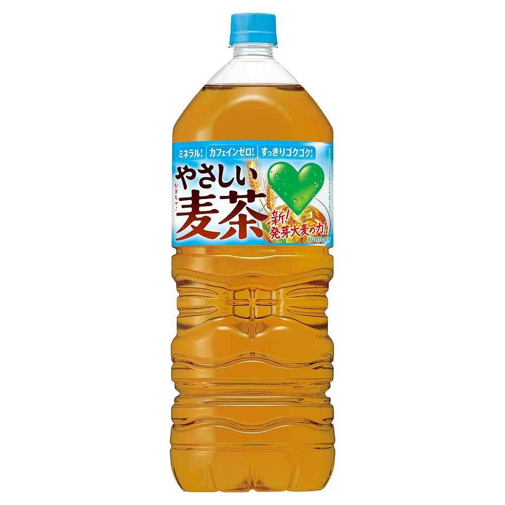 麦茶に関する話題しか話さないトピpart11