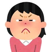 家計のために共働き必要なのに、もし片方が病気等で今まで通り働けなくなったら