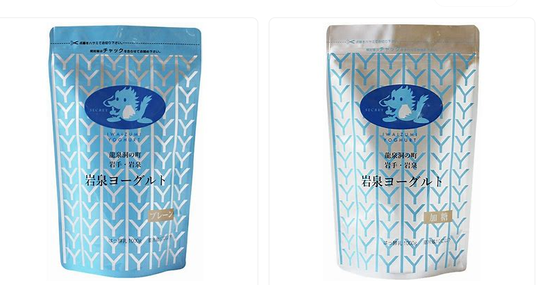 美味しかったヨーグルト