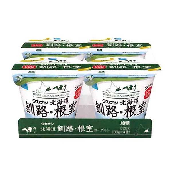 美味しかったヨーグルト