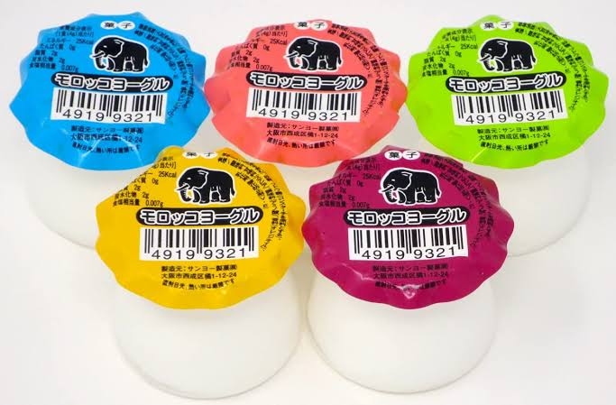 美味しかったヨーグルト