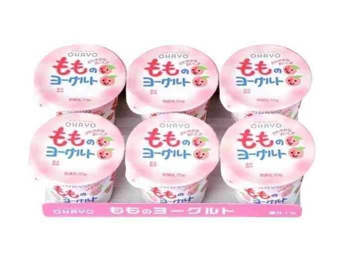 美味しかったヨーグルト