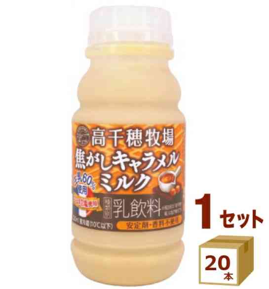 美味しかったヨーグルト