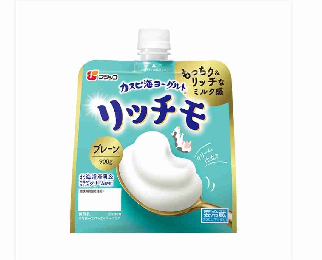 美味しかったヨーグルト