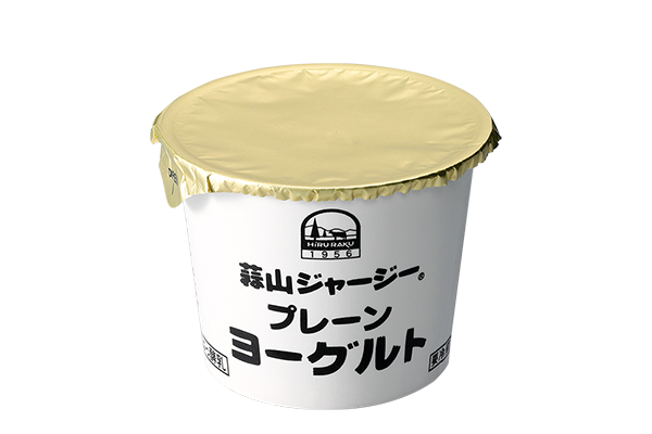 美味しかったヨーグルト