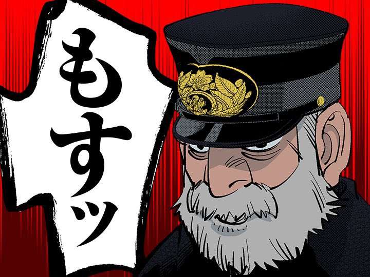 野田サトル作品　総合トピpart3