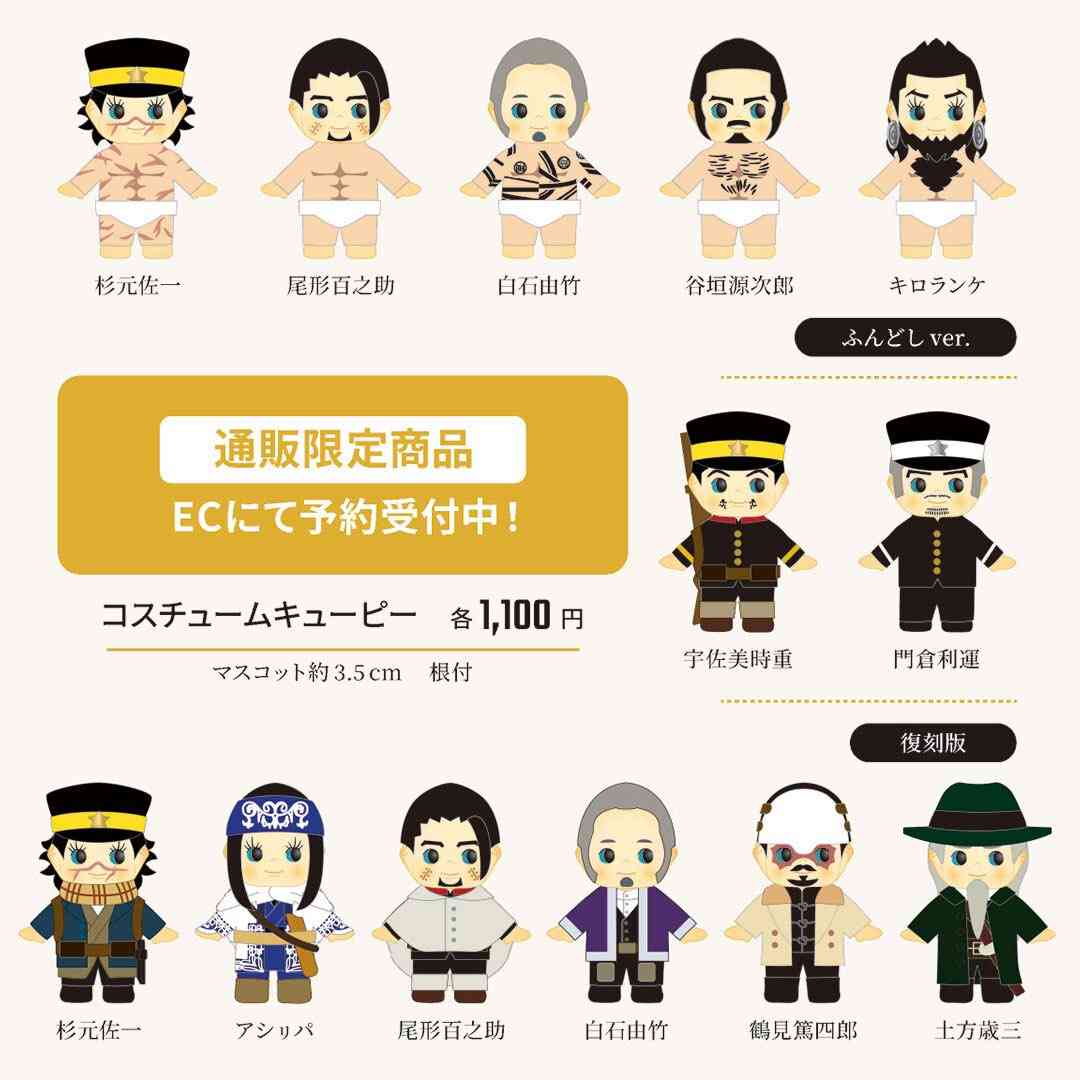 野田サトル作品　総合トピpart3