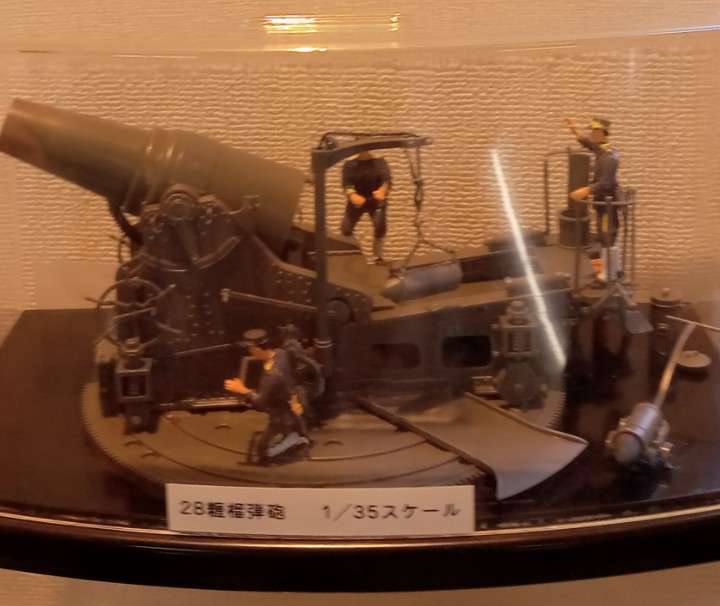 野田サトル作品　総合トピpart3