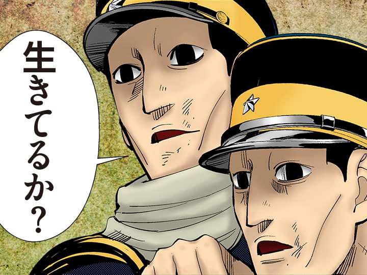 野田サトル作品　総合トピpart3