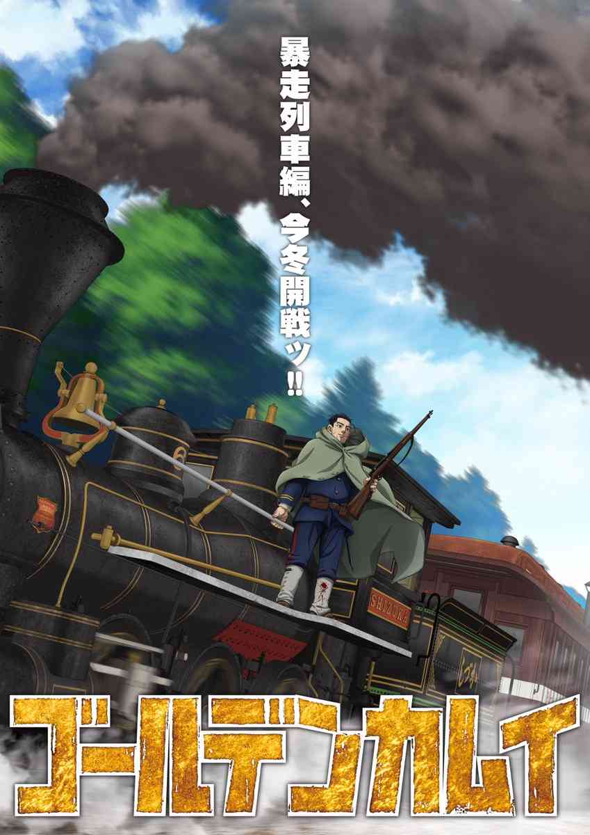 野田サトル作品　総合トピpart3