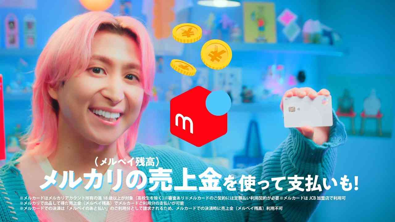 【画像】ピンクが似合っている有名人 PART3