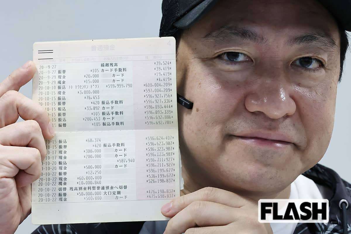 退職を決断できない