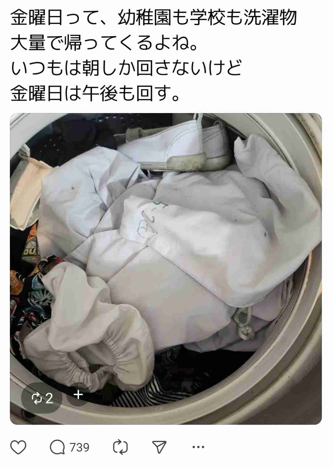 学校給食の白衣…“香害”で廃止の動き　コロナ収束も“共用”への拒否反応も　戦後80年続いた給食の光景に変化