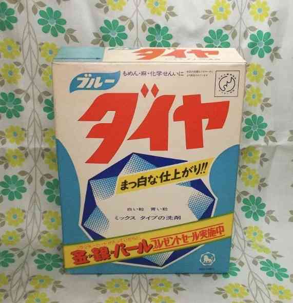 【昭和】レトロ雑貨が見たい！思い出したい！Part5