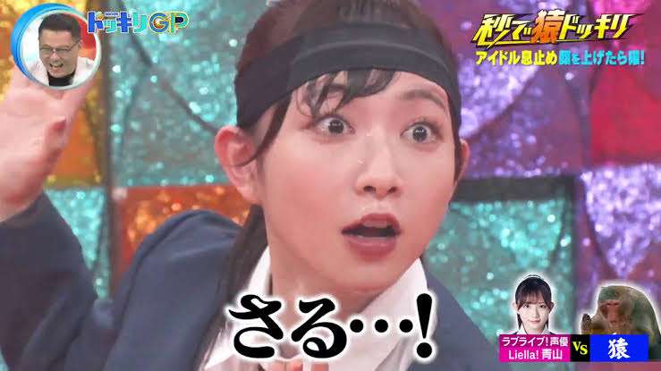 テレビで一番笑ったネタ