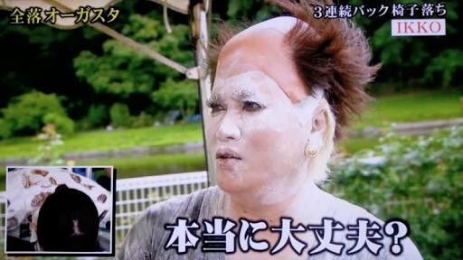 テレビで一番笑ったネタ