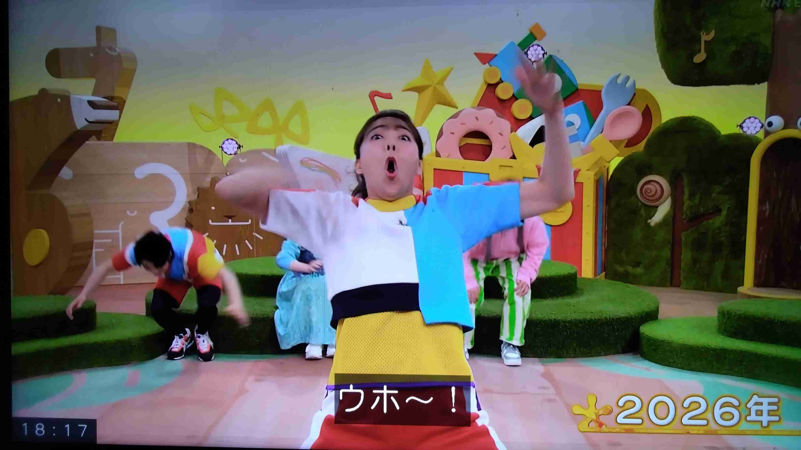 テレビで一番笑ったネタ