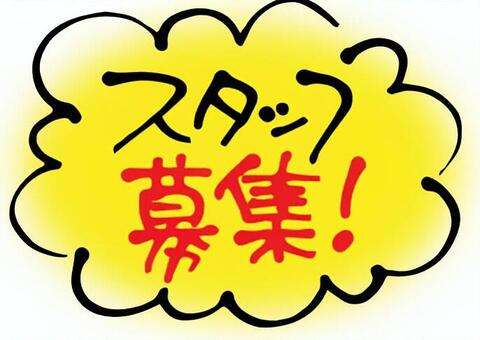 求人票と違う仕事内容を提案されて不安です…どうするべきでしょうか？