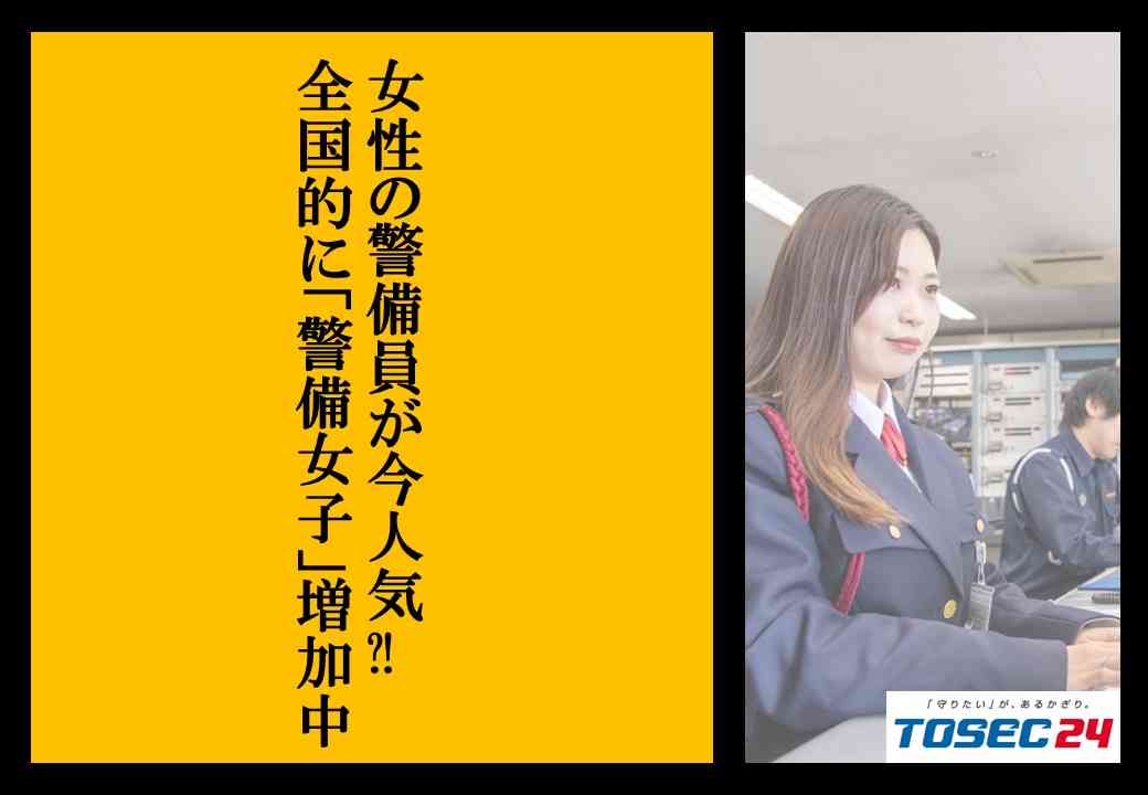 ポンコツでもできる仕事