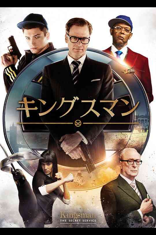 期待していなかったのに想像以上だった映画
