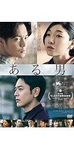 期待していなかったのに想像以上だった映画