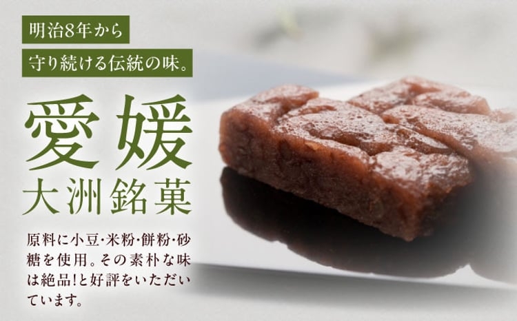 カズレーザー　1種類しか食べられないなら、このお菓子「凄く人気ない。誰に聞いても1位の人がいない」