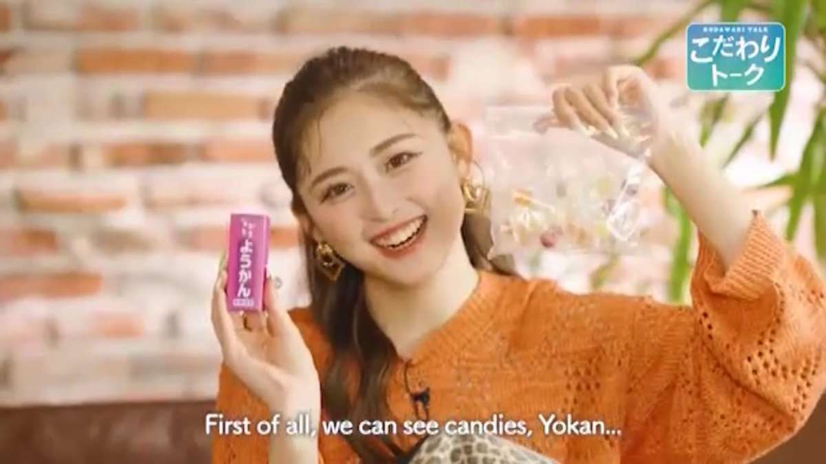 カズレーザー　1種類しか食べられないなら、このお菓子「凄く人気ない。誰に聞いても1位の人がいない」