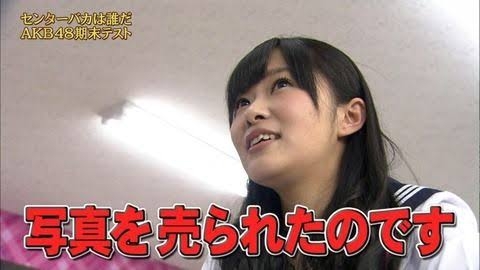 女子生徒の裸の画像、元交際相手が複数友人に拡散　高校に相談して被害届提出、画像を削除