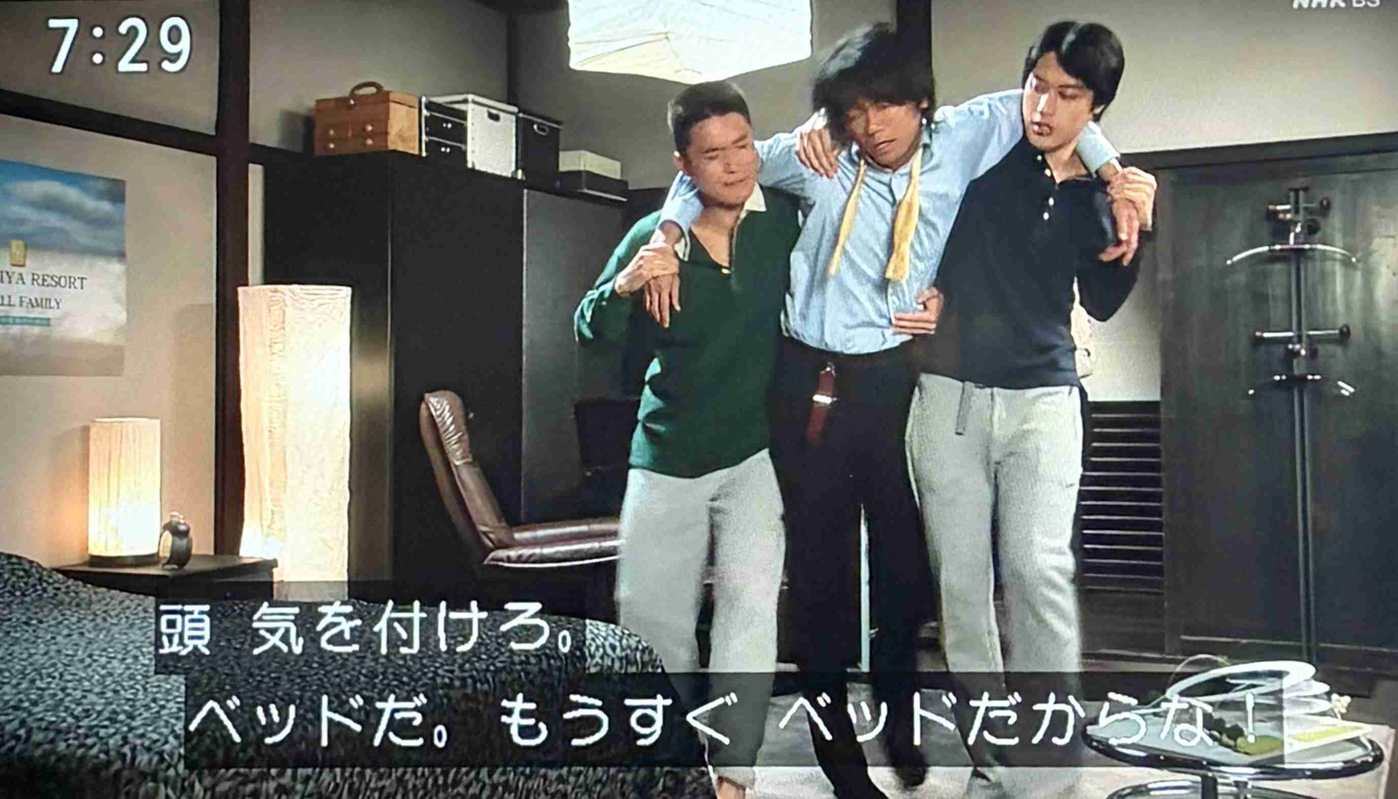【朝ドラ】どんど晴れ再放送見てる方🌸 Part5