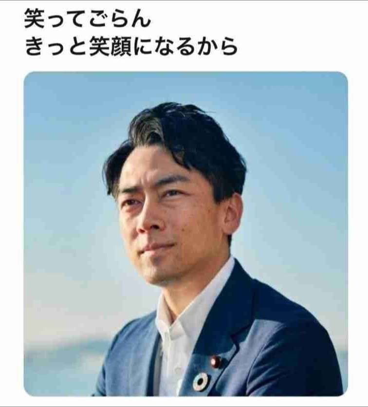 《鋭い目つきで》小泉進次郎防衛相　れいわ・奥田氏の「人殺しの武器」発言に怒りあらわ…「不適切発言」3発の質疑で他の閣僚も苦言
