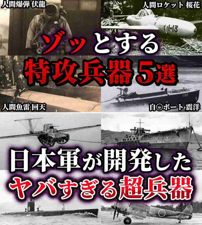《鋭い目つきで》小泉進次郎防衛相　れいわ・奥田氏の「人殺しの武器」発言に怒りあらわ…「不適切発言」3発の質疑で他の閣僚も苦言