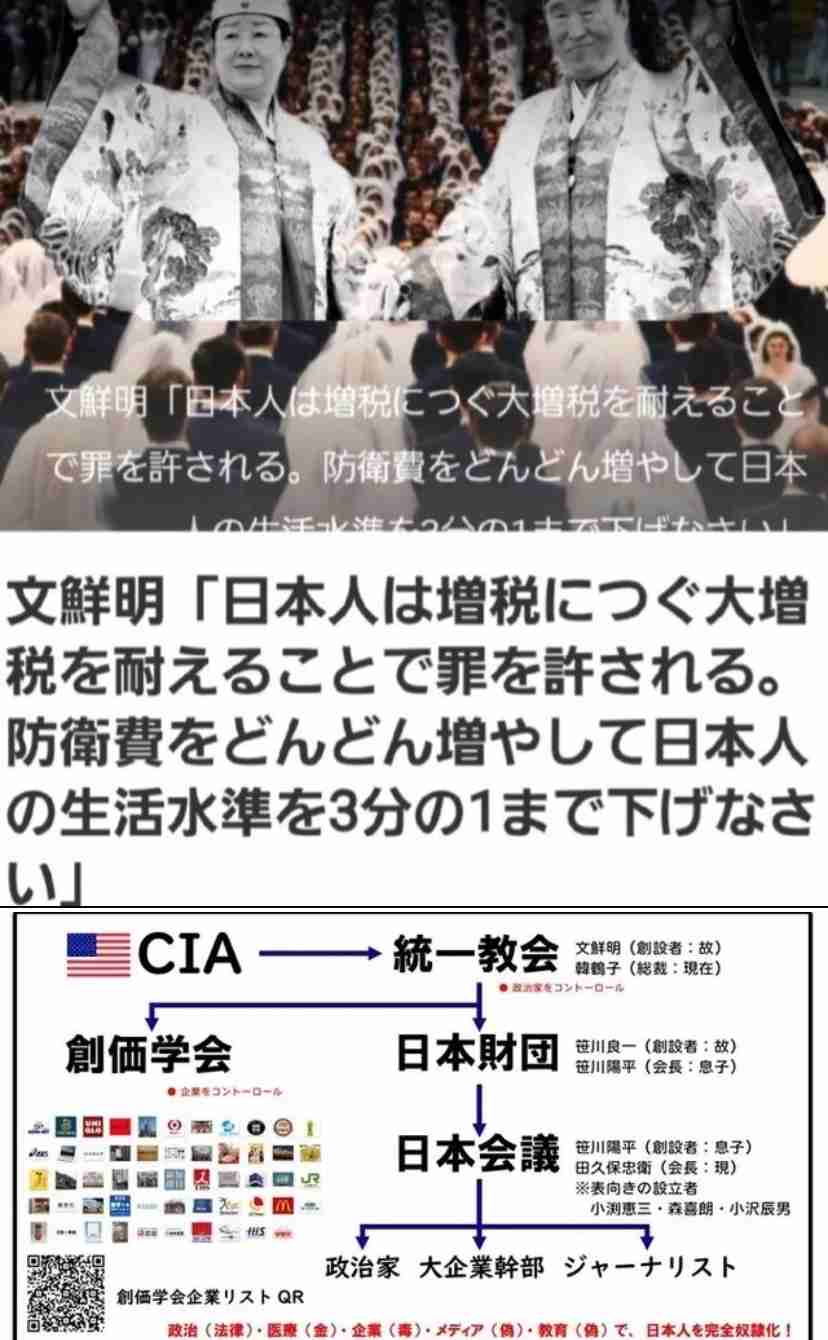 《鋭い目つきで》小泉進次郎防衛相　れいわ・奥田氏の「人殺しの武器」発言に怒りあらわ…「不適切発言」3発の質疑で他の閣僚も苦言