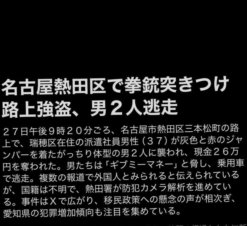 【実録】Amazonで「2Lの水9本」を購入→玄関に“置き配指定した”のに、マンション入り口に放置されショック！ お金を払ったのに「自分で運ぶ必要がある」んですか？ トラブルが起きる原因とは