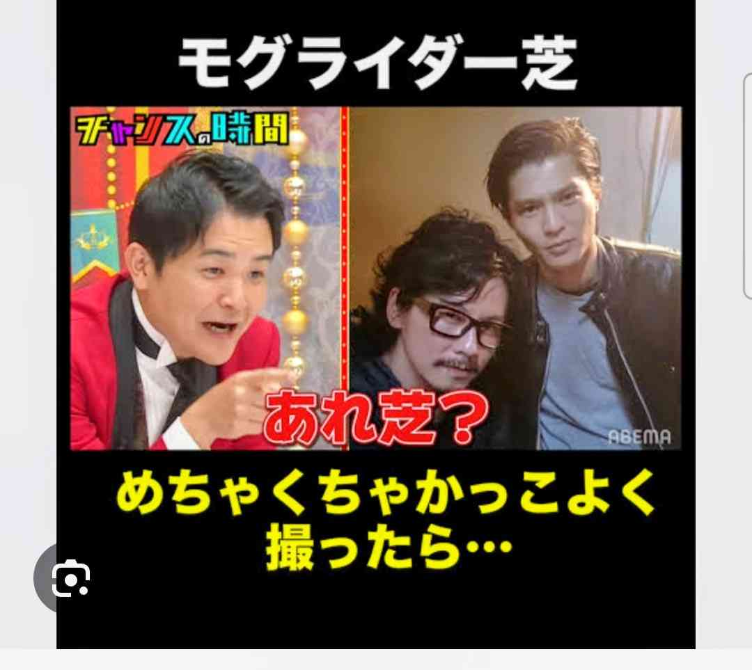 お笑い芸人好きと最近のお笑い界について語りたい‼️【Part11】