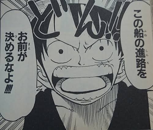 デートの行き先の変更の提案