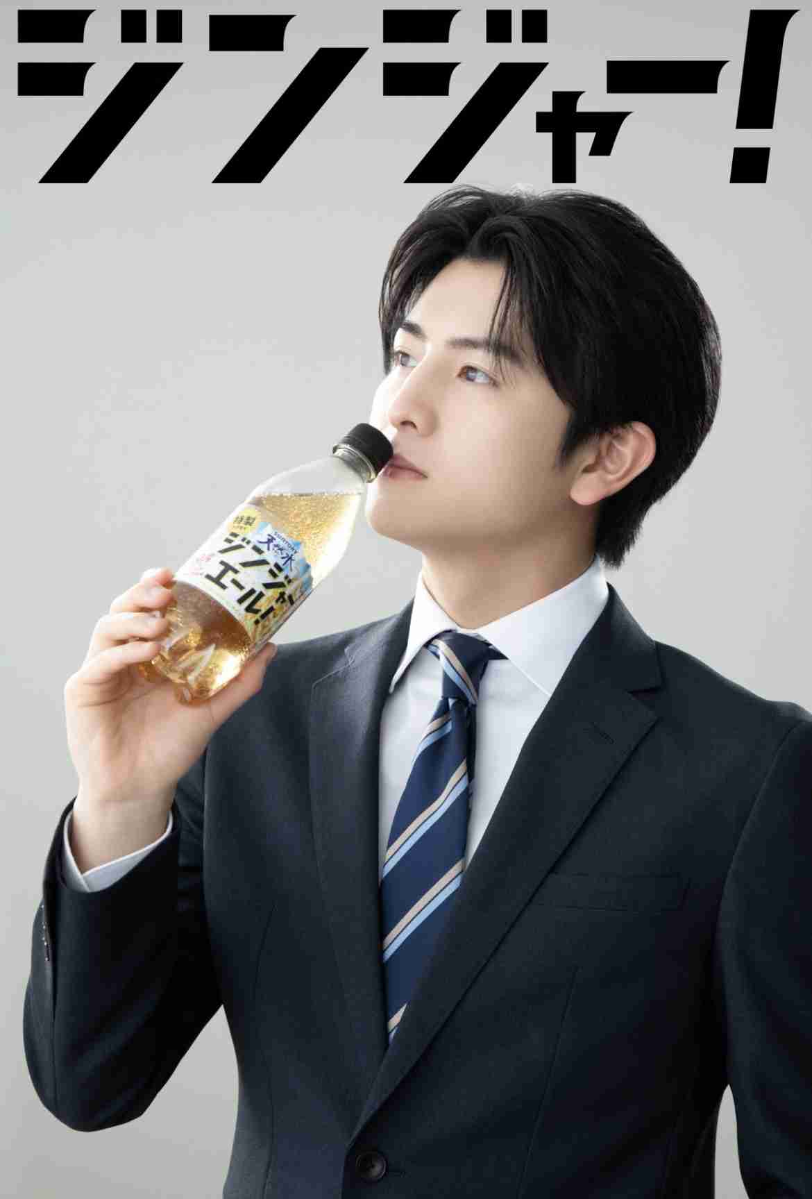 【PART27】超特急が好きな人集まれー！【8号車】