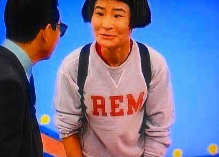 寝ても寝ても足りないあのちゃん、寝不足で臨んだ現場での“地獄”の共演者激白「本当にうるさくて…マジで帰れよ!って」