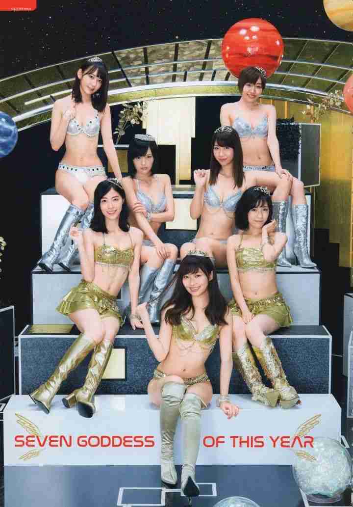 前田敦子：写真集の「未解禁カット」が公開　美肌を見せて大人のムード