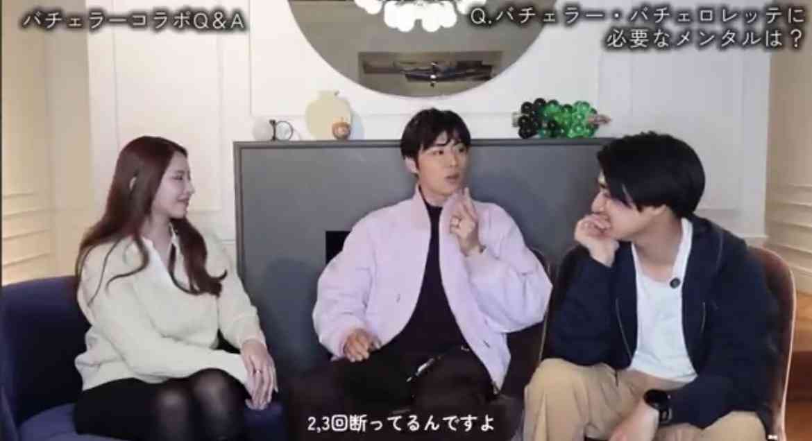 バチェラー黄皓、“虚言”炎上→謝罪の裏で元妻が“嘘つき人生を送る人”に言及「まーじきもくて」「哀れじゃない?」