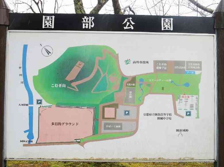 京都府南丹市の男児不明、ランリュック見つかる　山中で親族が発見